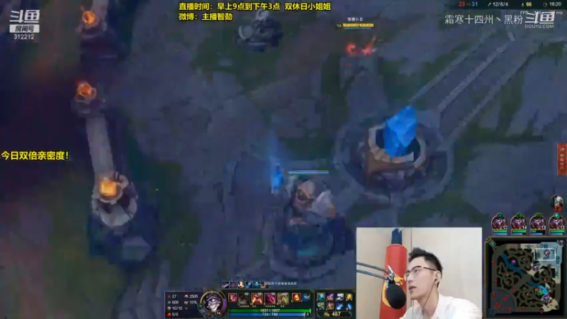 智勋：小丑or炼金谁更强？今天解密！合集 (11)