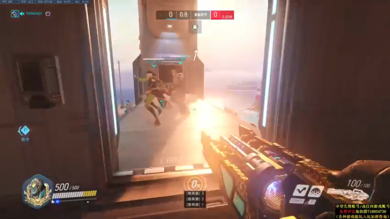 【2021-08-31 01点场】训练把场机器人：机器人：学重装吗？这不就是嘛！