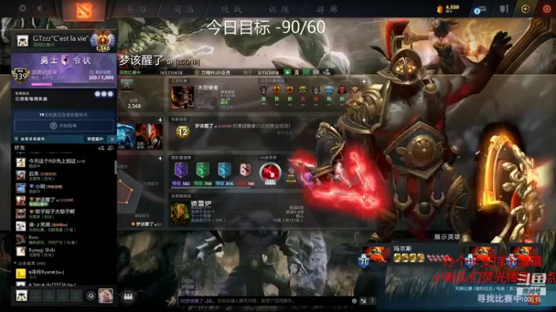 【2021-08-29 14点场】GTzzz剃头与植发共存：一千个来，一千个死