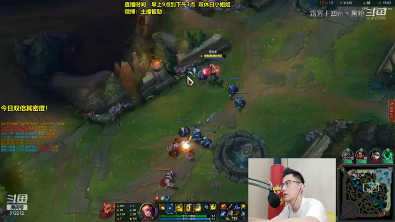 智勋EZ逆风大翻盘！ (5)