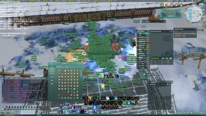 【2021-08-30 18点场】老薇恩恩：薇恩：赤血破寒芒！冲！