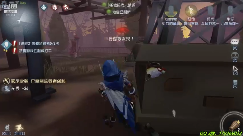 【2021-08-31 19点场】毁灭地球苏小凡：【苏小凡】嘿，开心了么？