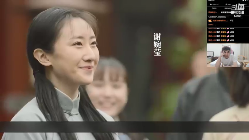 【2021-08-31 21点场】草莓：草莓：被嫂子赶出家门的第十天