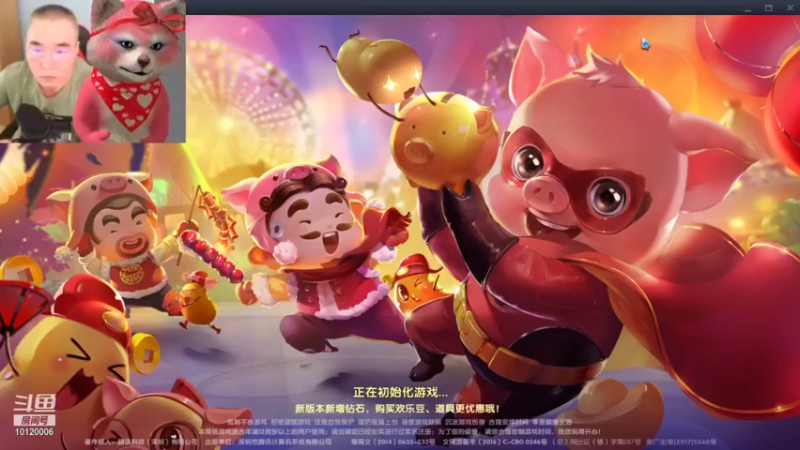 【2021-08-29 11点场】天朝小飞龙：我爱我家 健康爱生活
