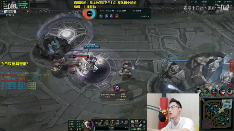 智勋EZ逆风大翻盘！ (13)