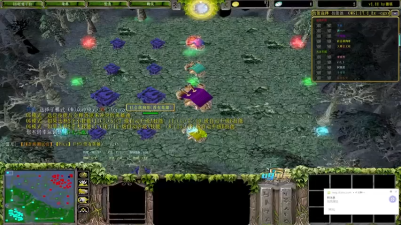 Dota小蝴蝶：6杀暗惧者，22分钟拿下比赛