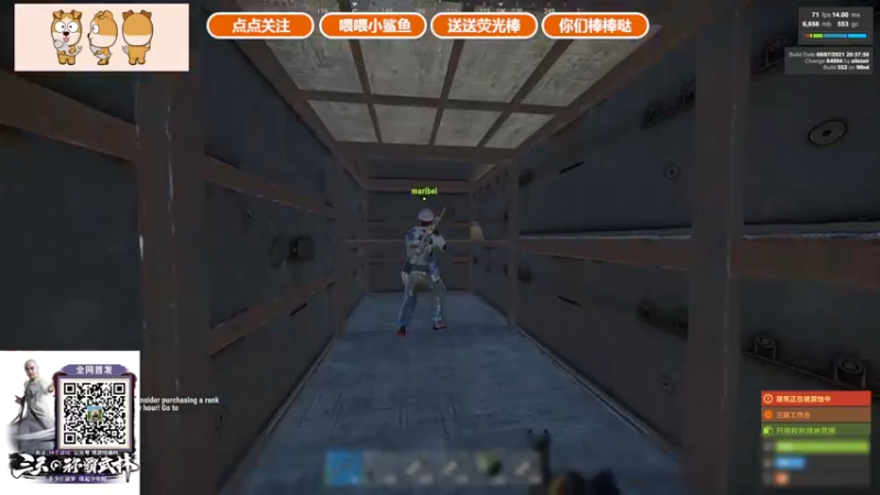 【2021-08-30 23点场】GY阳哥：又是被虐的一天 702151