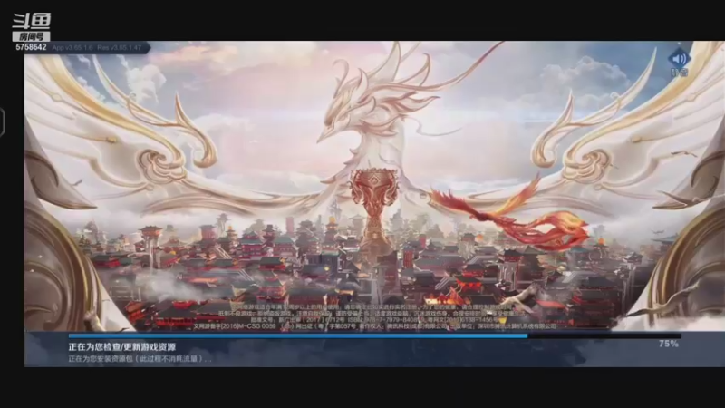 【2021-08-31 19点场】RW侠Djie：巅峰赛巅峰赛冲