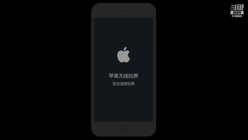 【2021-08-31 11点场】小啊鹏Zz：国服露娜国服诸葛亮 五排带粉