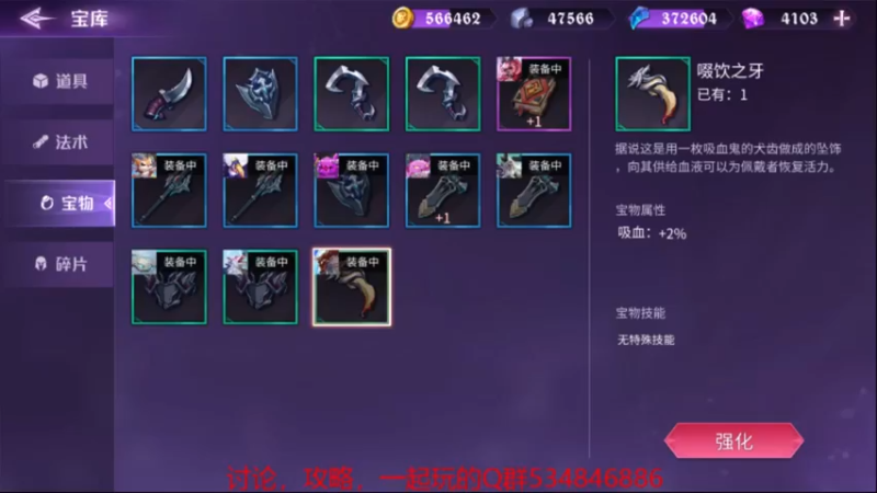 【2021-08-27 13点场】老空大：pvp全服榜在线教学