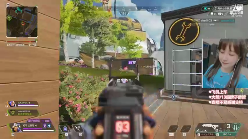 【2021-08-28 13点场】Xiaorourourou：♥︎跑错区的粤语主播♥︎