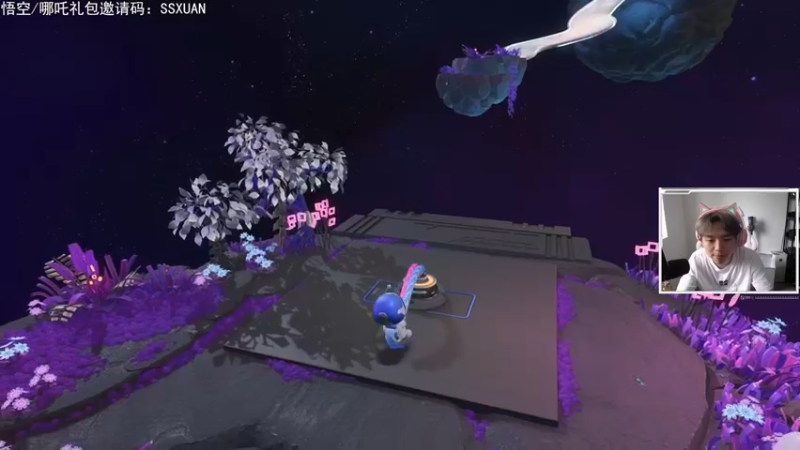 【2021-08-27 09点场】丨绅士瑄丨：绅士瑄的巨型模组服务器