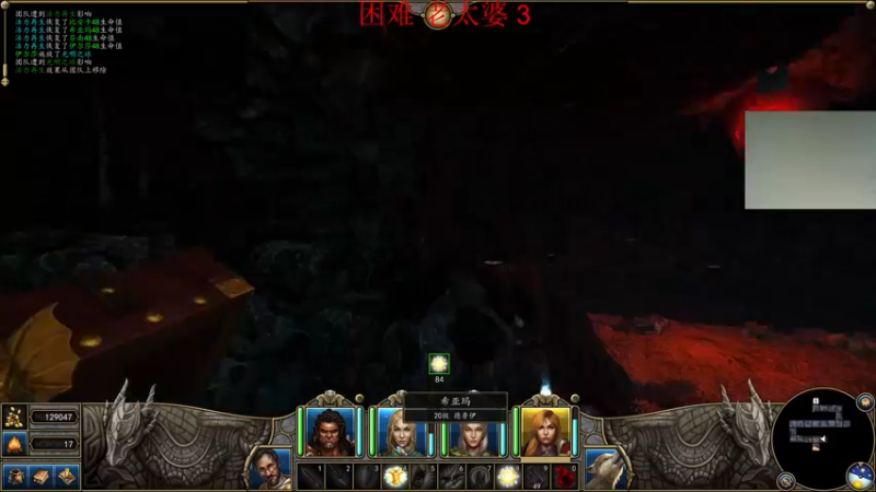 【2021-08-30 05点场】章随便先生：我和弟兄们雄心壮志。