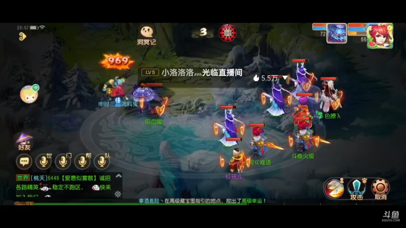 【2021-08-28 23点场】火之小俊：新服名动四方冲冲冲