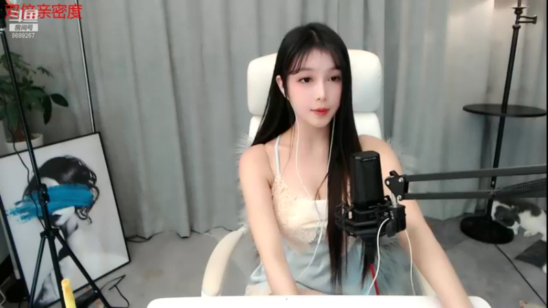 【2021-08-31 01点场】湖南小橙子：你喜欢的我都有 6699267
