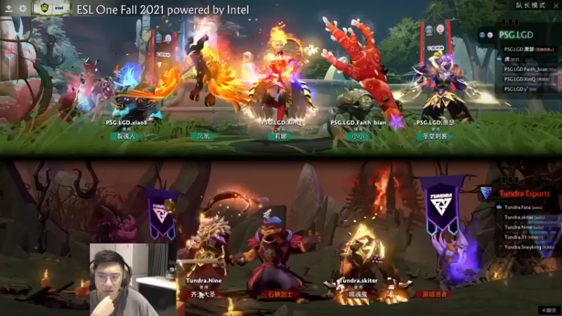 单车老师不迟到：LGD VS Tundra