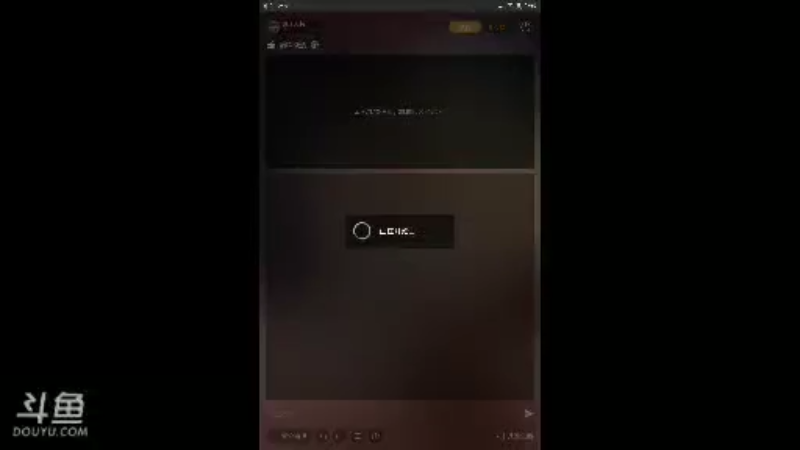 【2021-08-25 12点场】麦子无情欧梦无义：北冰洋夜与星