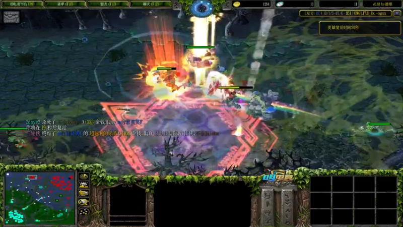 【2021-08-29 00点场】Soul小兽：【Soul】开心快乐就好