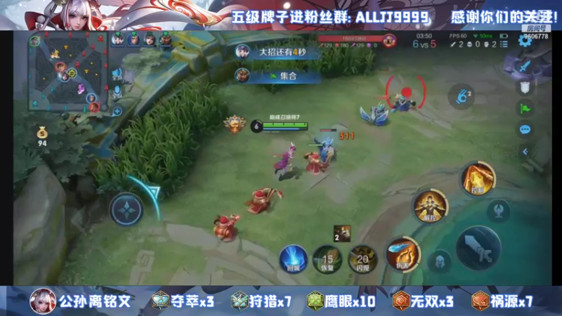 【2021-08-30 19点场】YTG夏天：最后两天守护国服伽罗