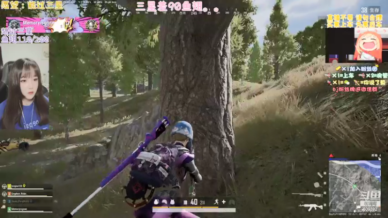 【2021-08-31 21点场】王艺琳OvO：❤️有坑位❤️山东妹子在线挨揍