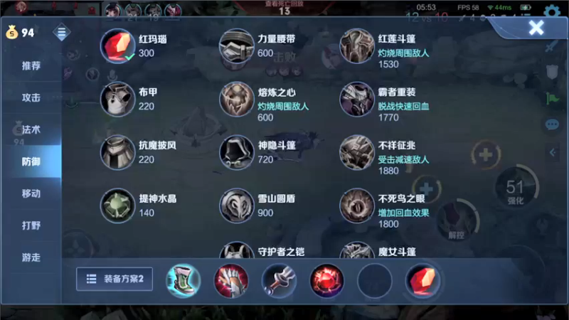 【2021-08-31 21点场】三炮zzz：没有标题。 1591803