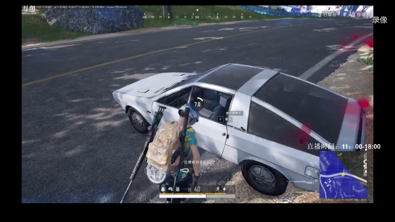 【绝地求生】Happy丨疯子的精彩时刻 20210831 06点场