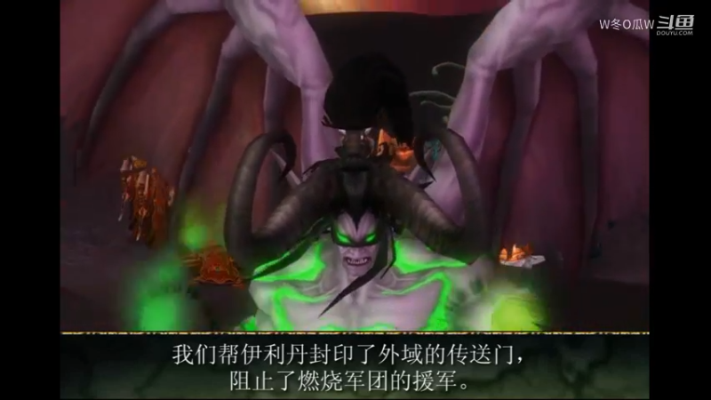 7 2.1黑暗神殿
