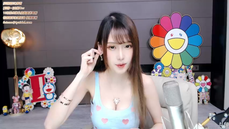 腐团儿DOUYU_4624967_2021_08_29_直播录像