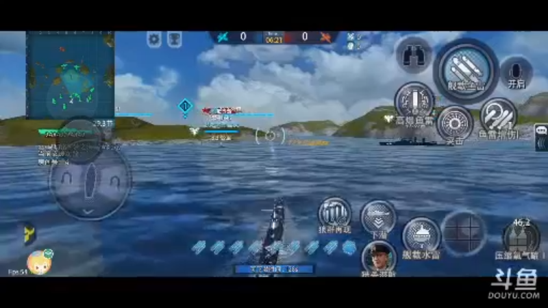 【2021-08-28 20点场】麦子无情欧梦无义：北冰洋夜与星