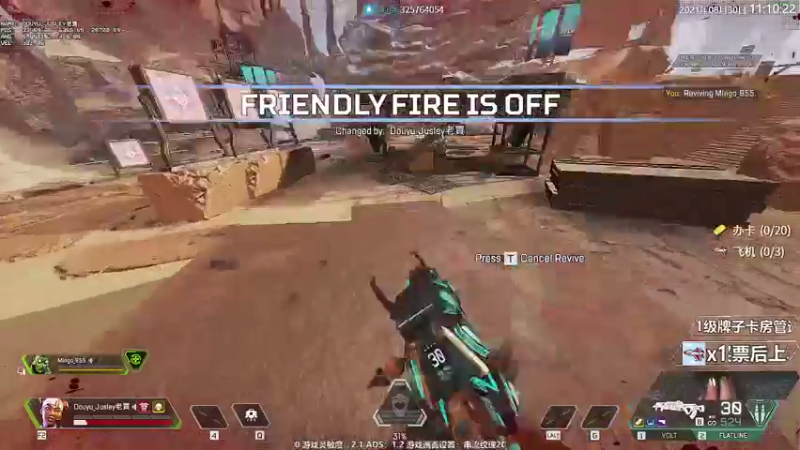 【2021-08-30 11点场】Jusley：【Jusley·老贾】5万杀千万伤害大师