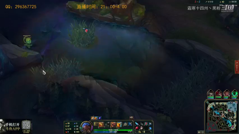 二台小龟打野上分合集 (1)