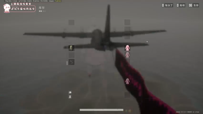 【2021-08-30 21点场】昔恩小姐姐：今天双倍亲密度哦~ 6301433