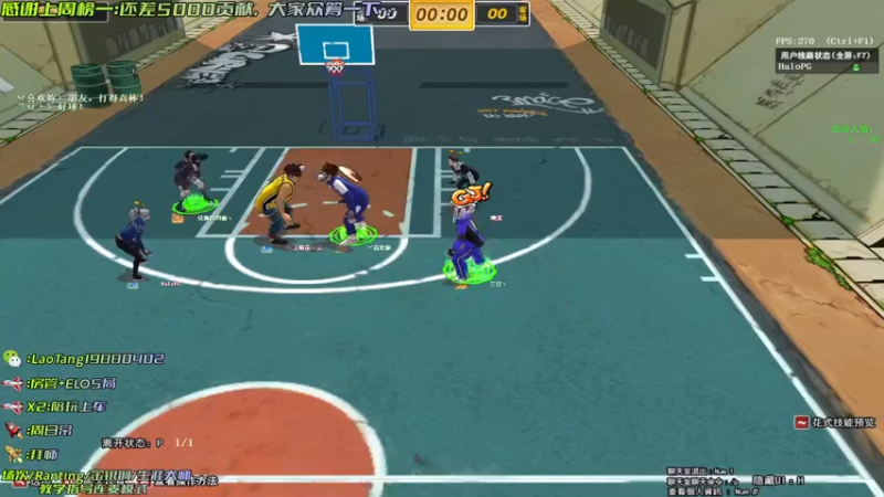 【亅糖老师o丶 街头篮球】2021-08-31 21:49:29-2021-08-31 22:04:32