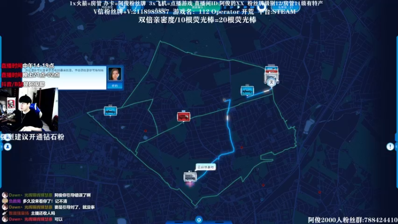 【2021-08-31 18点场】阿俊丶ll：【阿俊】恐怖游戏yyds!双倍亲密！