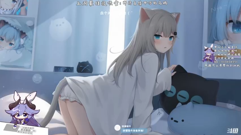 【2021-08-30 14点场】一只蓝泠：蓝泠：萌新pve导师