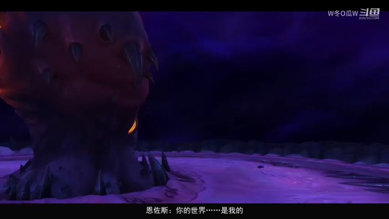 131 8.3剧情8-尼奥罗萨结局恩佐斯的覆灭