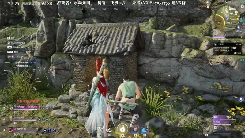 【2021-08-31 03点场】洒鸦的脱：【洒鸦】每天进步一点点