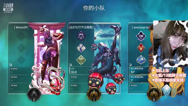 【2021-08-31 14点场】Xiaorourourou：♥︎跑错区的粤语主播♥︎