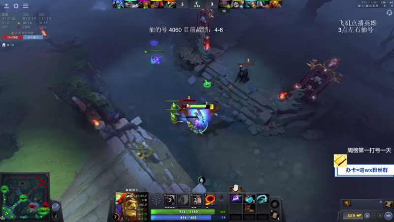 【2021-08-30 22点场】ZC陈笑风：中单白牛真好玩！！！