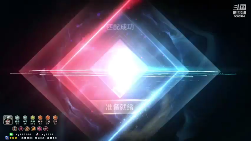 【2021-08-29 22点场】阳光阿离：国服发育路 5060374