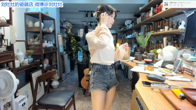 【户外】刘灶灶的精彩时刻 20210831 12点场