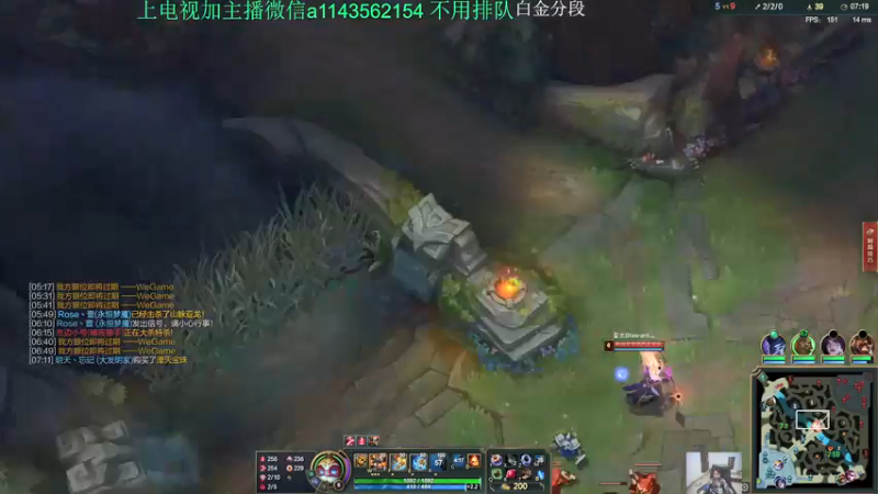 【2021-08-31 03点场】一万九千把大头：大师上王者 616322