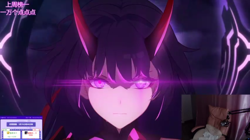 【2021-08-31 09点场】程可爱keai：双倍亲密度！ 6423804