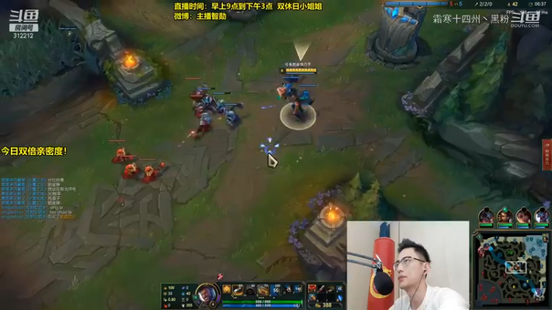 智勋玩新英雄挺强而且有点费米饭-合集 (6)