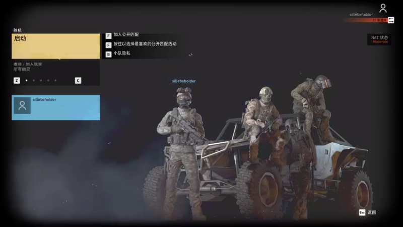 【2021-08-31 09点场】附属掌旗官：继续无SL农场