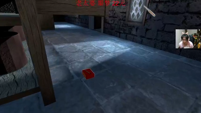 【2021-08-31 01点场】章随便先生：我和弟兄们雄心壮志。