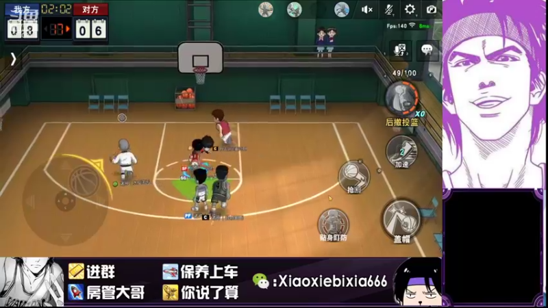 【2021-08-25 21点场】尐邪陛下：少林功夫好耶！！！