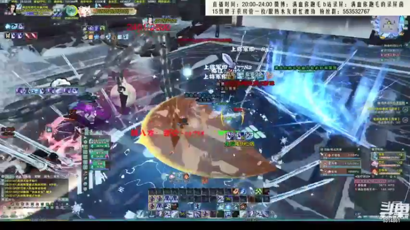 【2021-08-31 06点场】卷毛毛毛丶：【霸刀视角】录屏