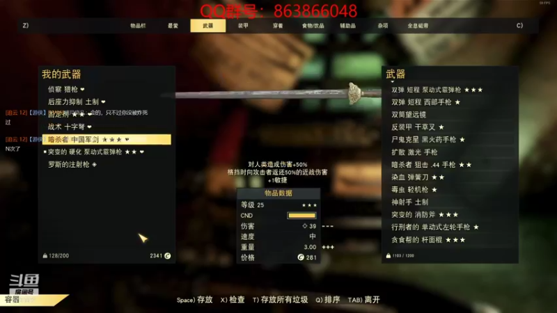 【2021-08-30 22点场】忽忽歪歪：忽忽歪歪 恍恍惚惚  玩游戏