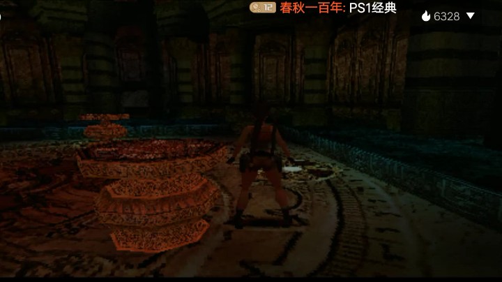 PS1经典，老古墓巅峰，最后的启示。太复杂了